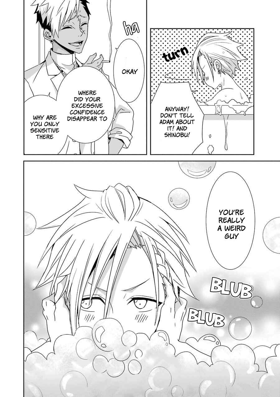 Page 41 Chapter 3 Hakui no Ousama