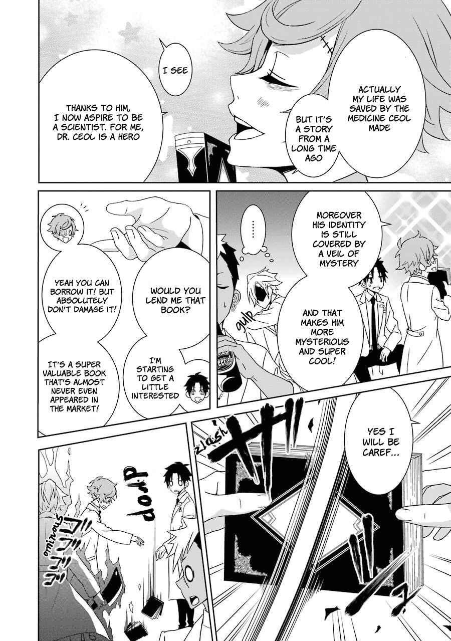 Page 7 Chapter 3 Hakui no Ousama