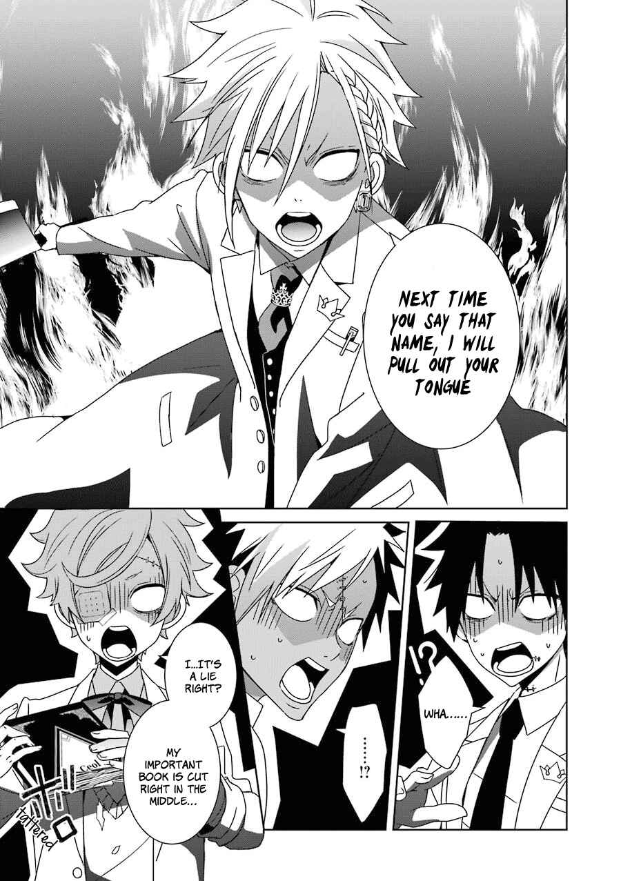 Page 8 Chapter 3 Hakui no Ousama