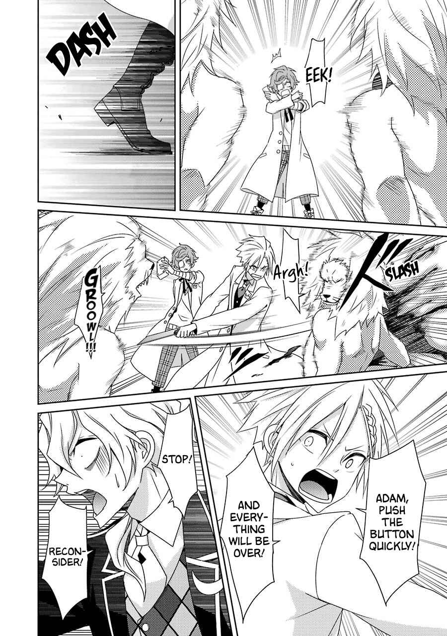 Page 12 Chapter 24 Hakui no Ousama