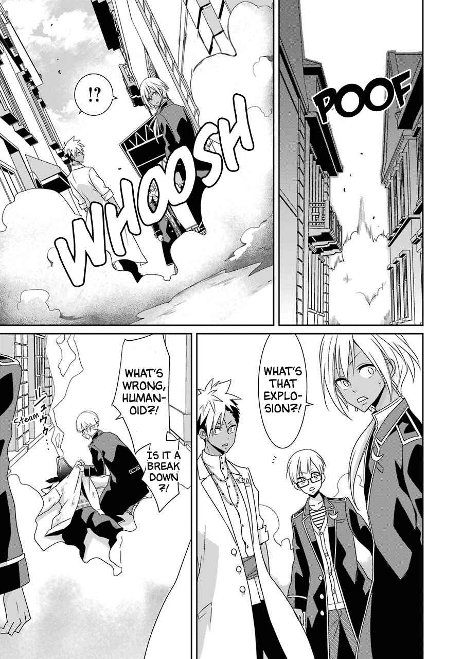 Page 17 Chapter 24 Hakui no Ousama