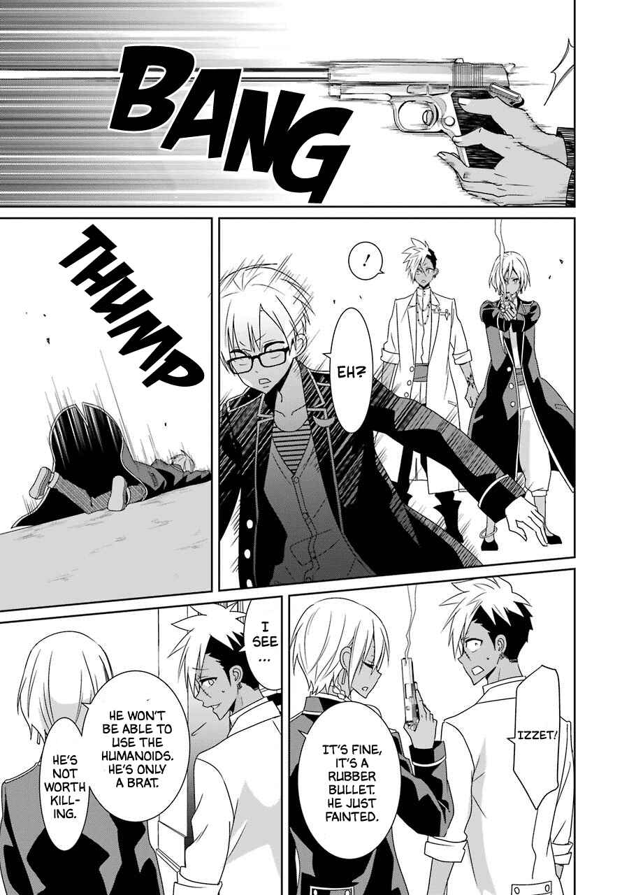 Page 19 Chapter 24 Hakui no Ousama