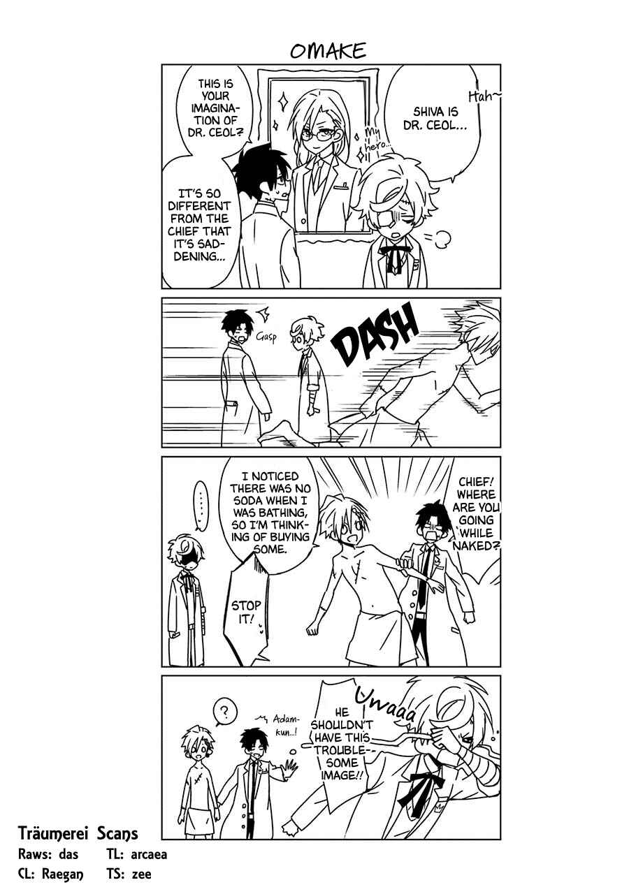 Page 2 Chapter 24 Hakui no Ousama