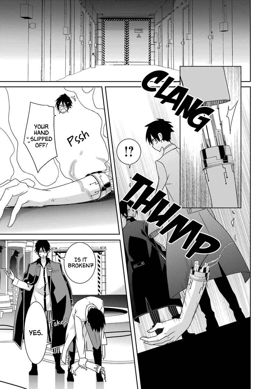 Page 21 Chapter 24 Hakui no Ousama