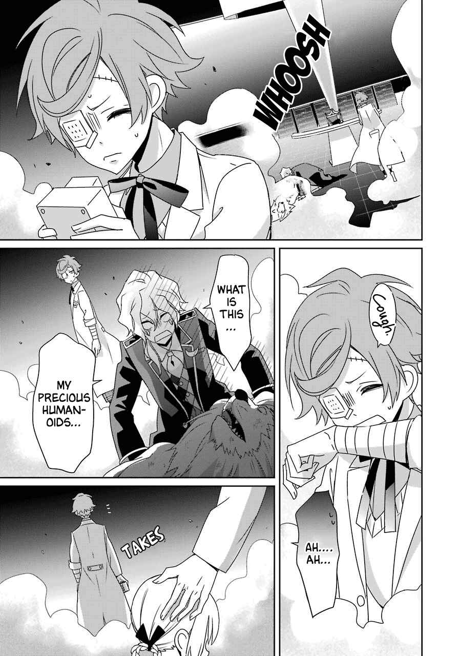 Page 23 Chapter 24 Hakui no Ousama