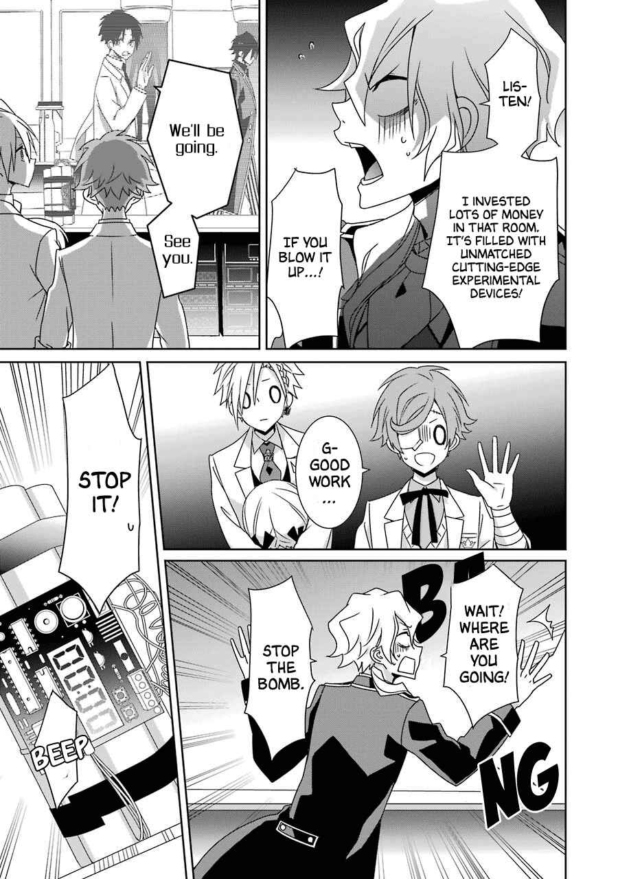 Page 27 Chapter 24 Hakui no Ousama