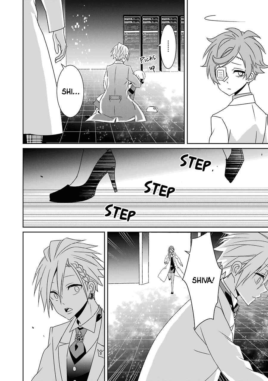 Page 30 Chapter 24 Hakui no Ousama