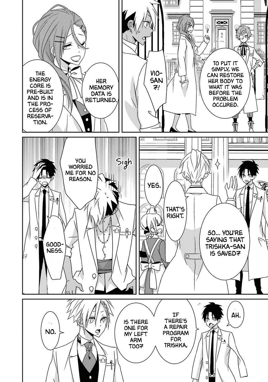 Page 36 Chapter 24 Hakui no Ousama