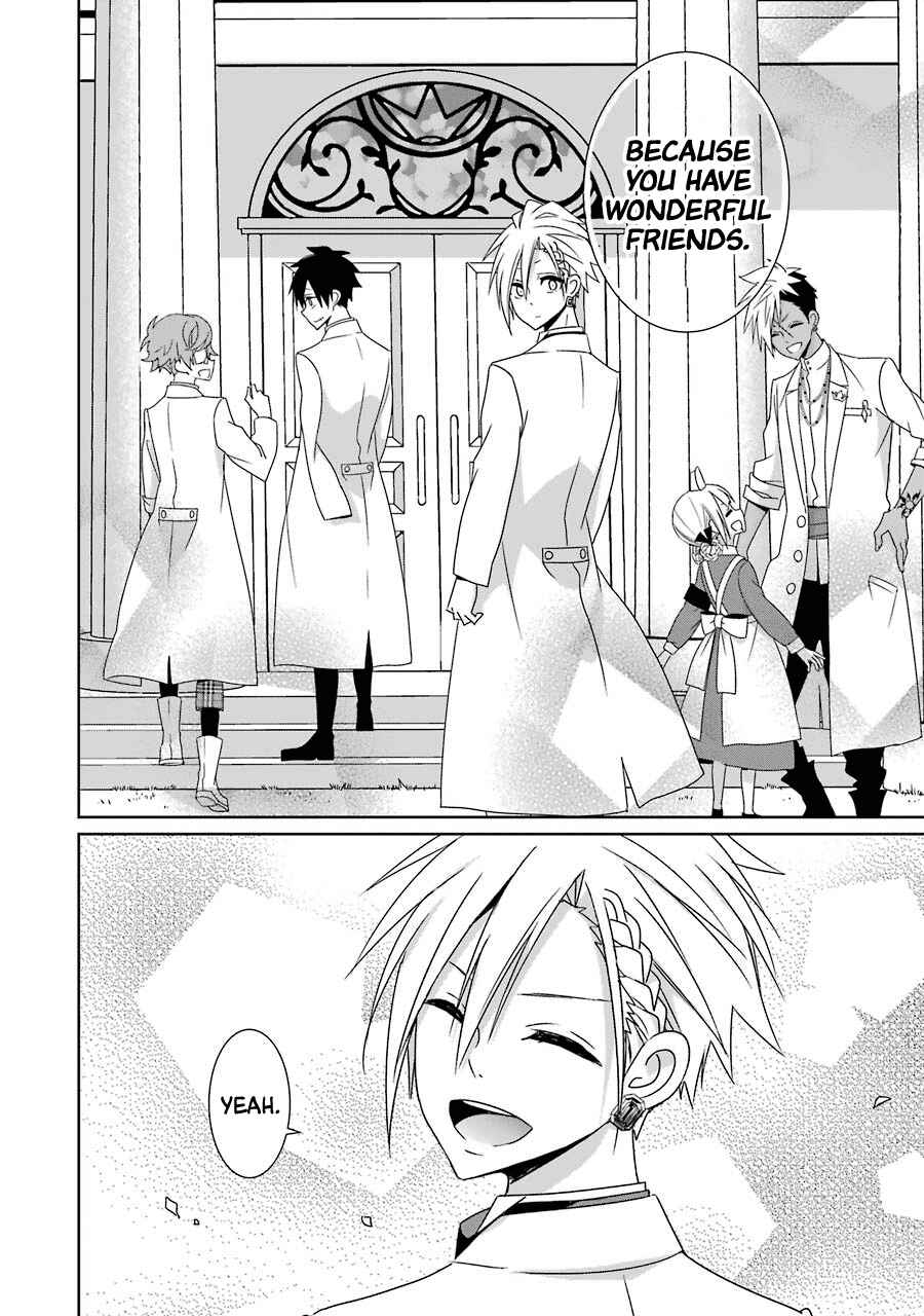 Page 38 Chapter 24 Hakui no Ousama