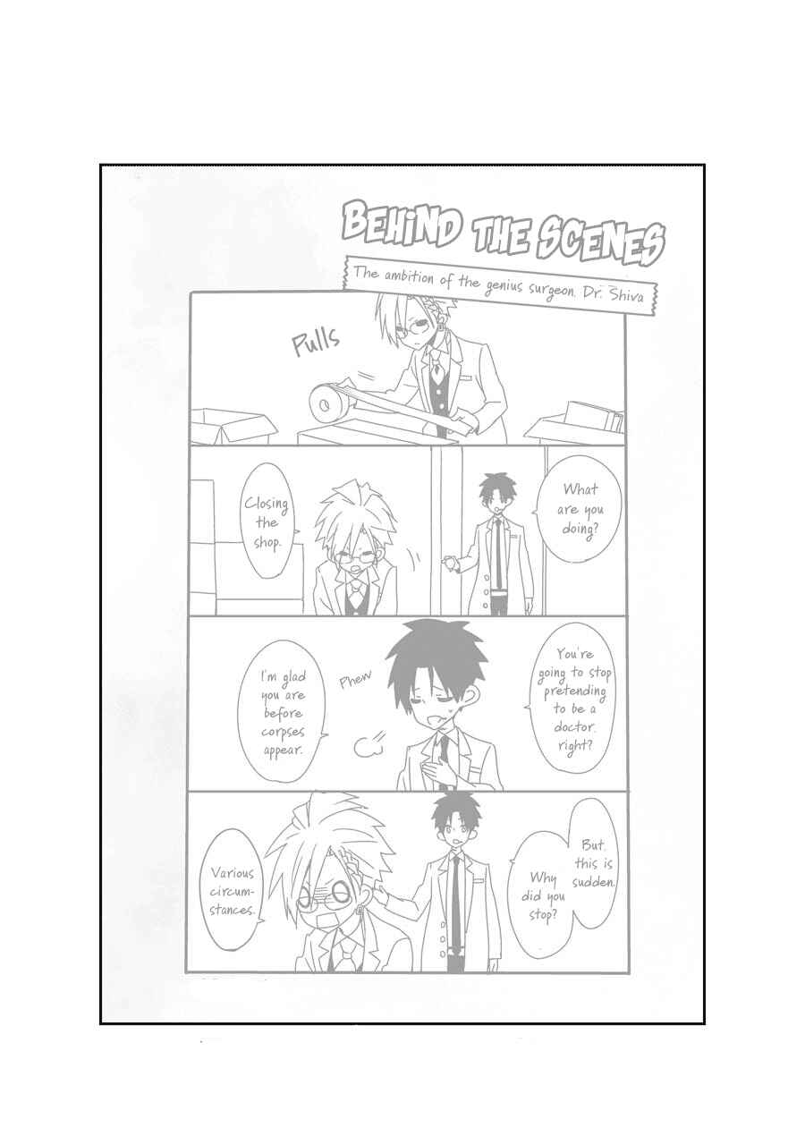 Page 40 Chapter 24 Hakui no Ousama