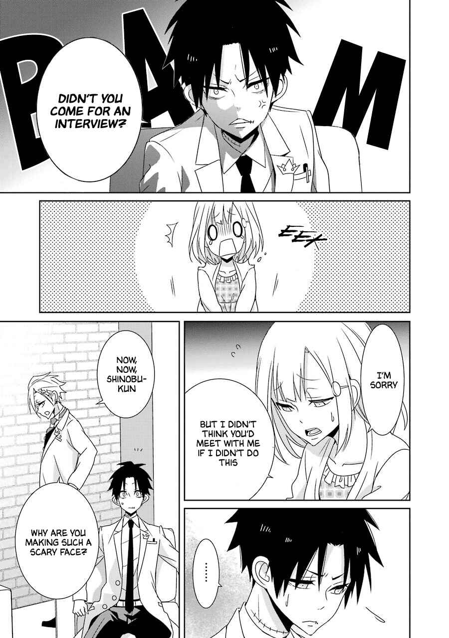 Page 15 Chapter 19 Hakui no Ousama