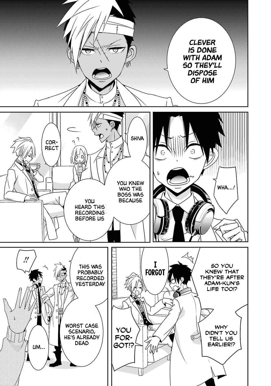 Page 19 Chapter 19 Hakui no Ousama