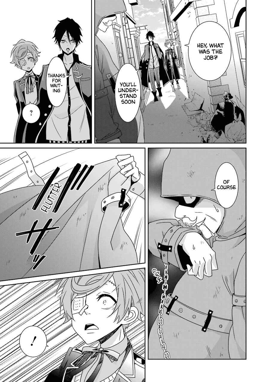 Page 21 Chapter 19 Hakui no Ousama