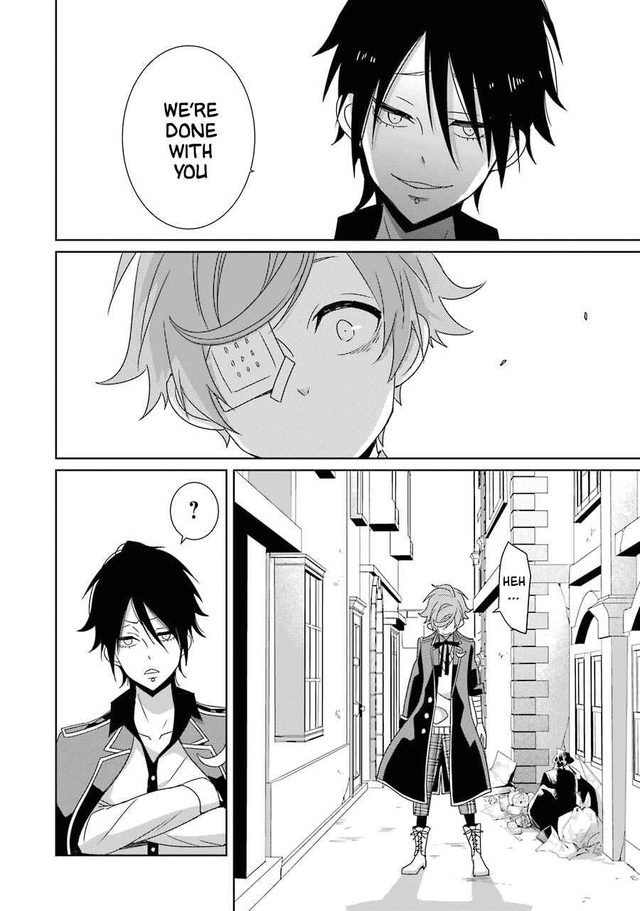 Page 24 Chapter 19 Hakui no Ousama