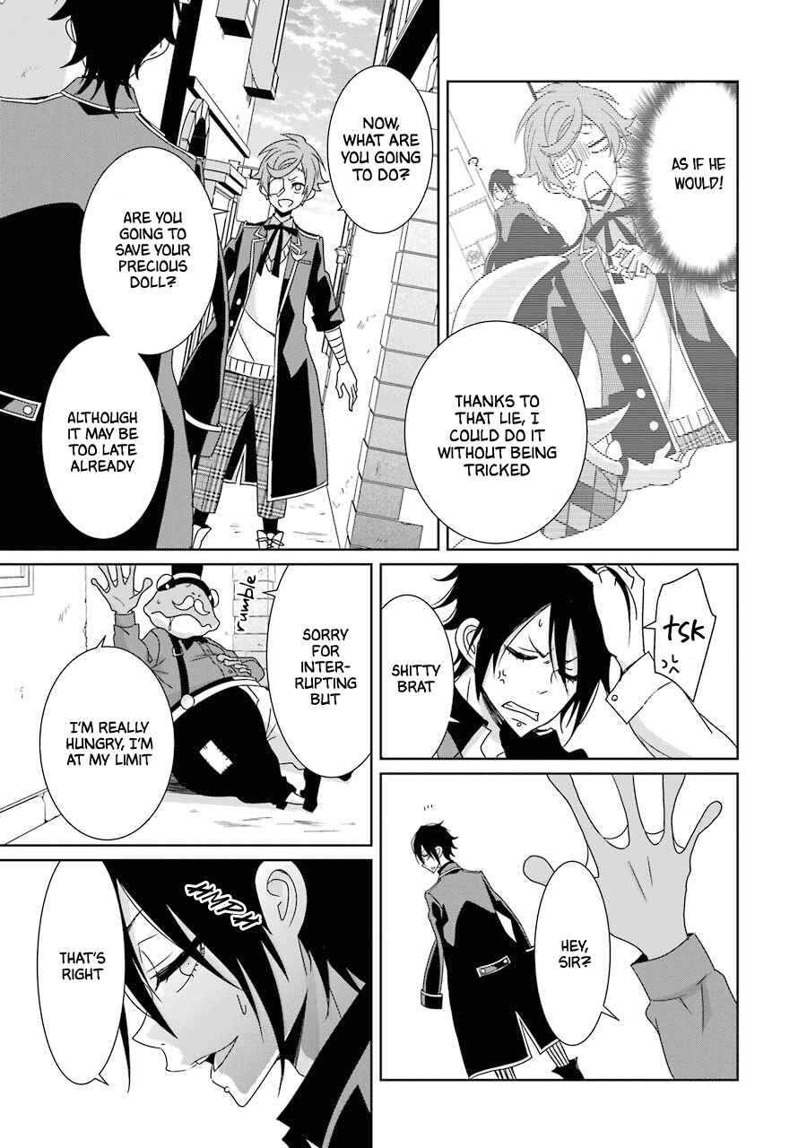 Page 31 Chapter 19 Hakui no Ousama