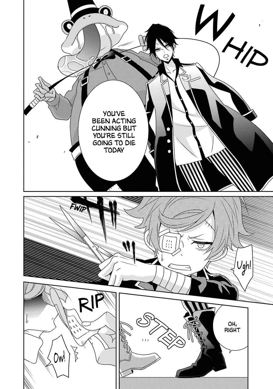 Page 32 Chapter 19 Hakui no Ousama