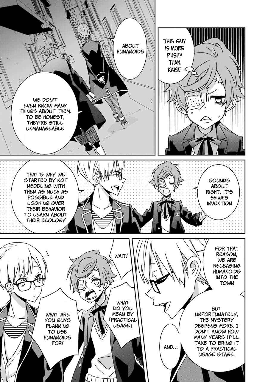 Page 11 Chapter 13 Hakui no Ousama