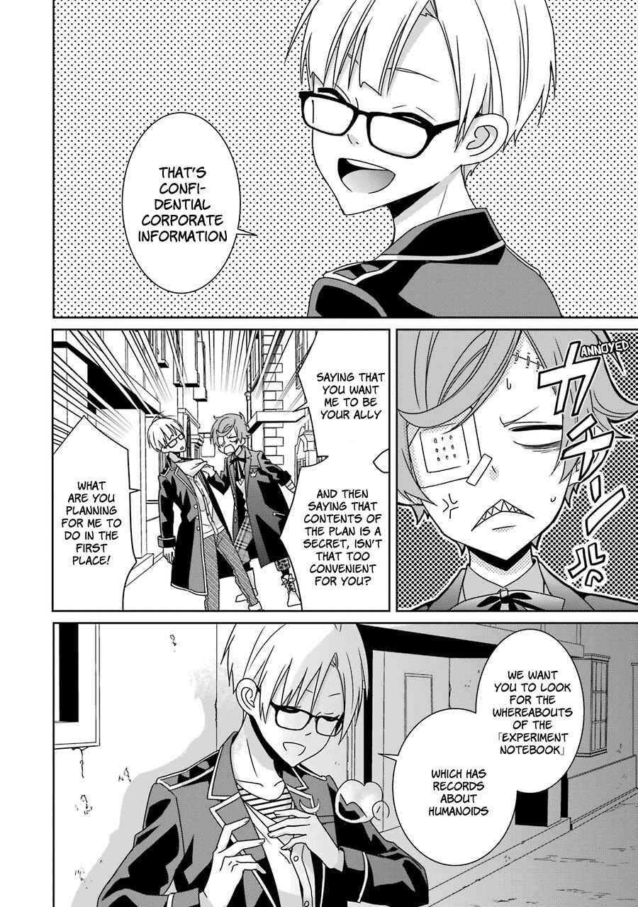 Page 12 Chapter 13 Hakui no Ousama