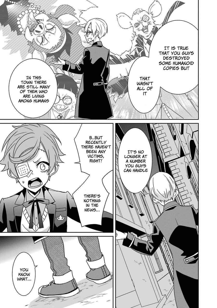Page 15 Chapter 13 Hakui no Ousama