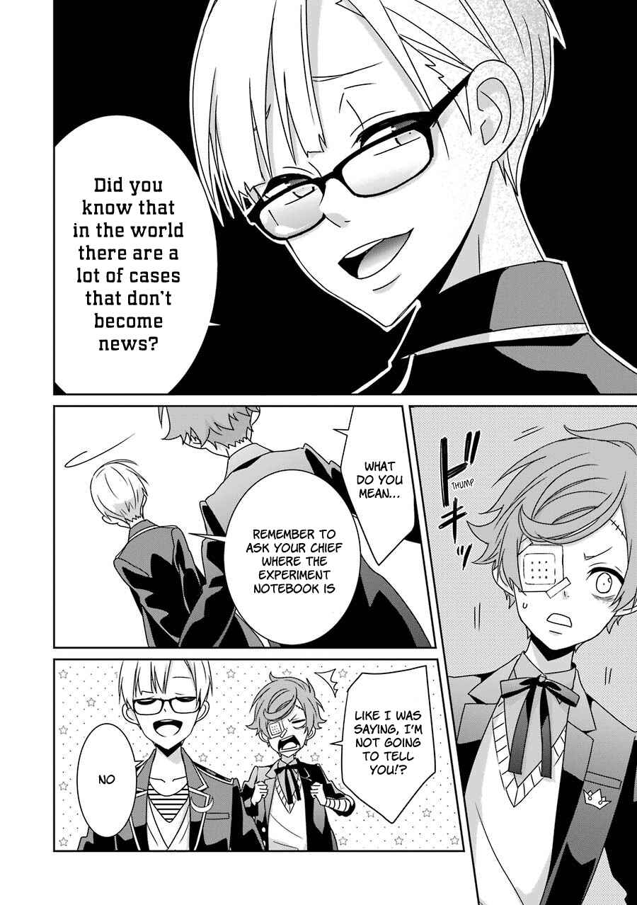 Page 16 Chapter 13 Hakui no Ousama