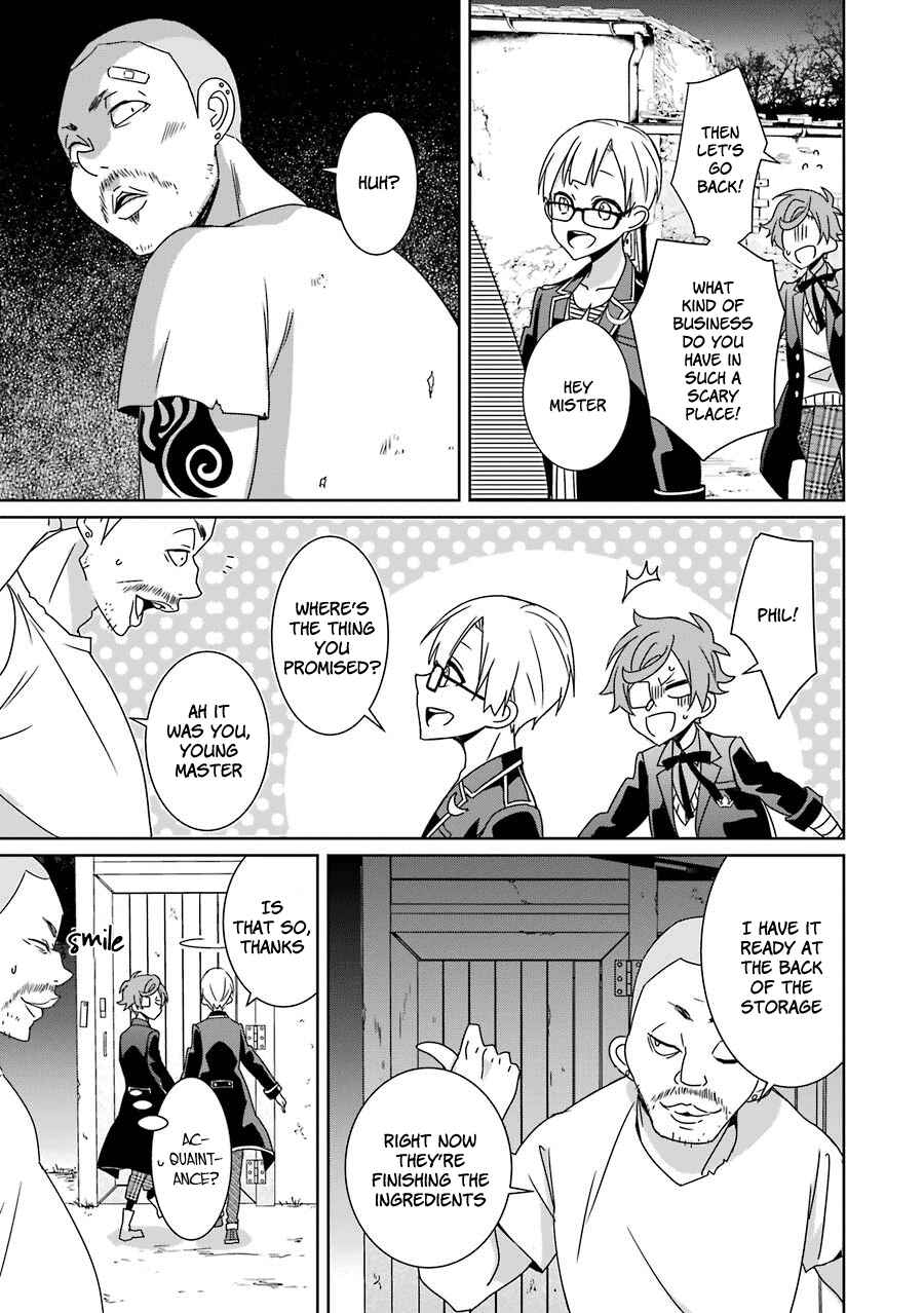 Page 19 Chapter 13 Hakui no Ousama
