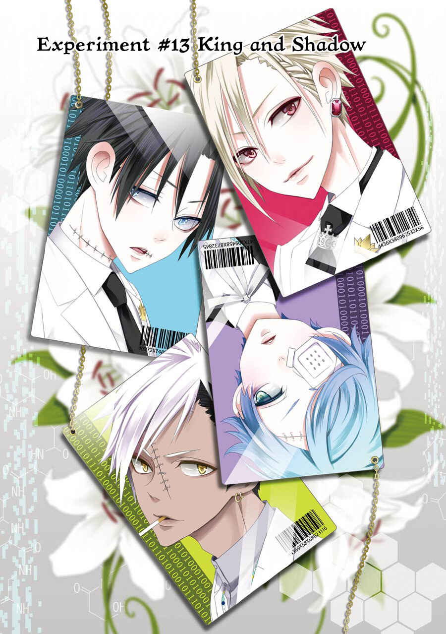 Page 2 Chapter 13 Hakui no Ousama