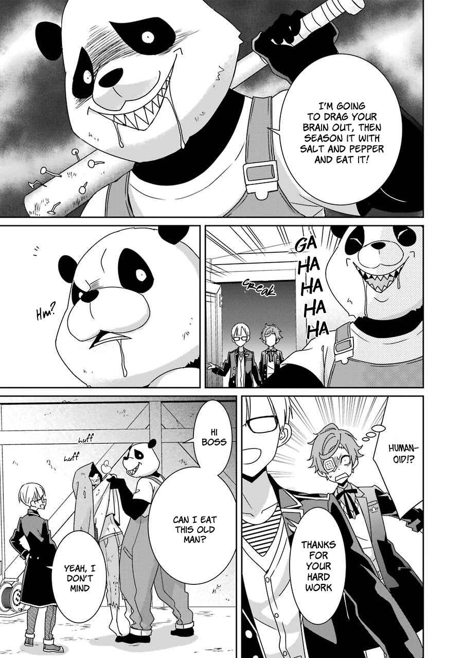 Page 21 Chapter 13 Hakui no Ousama