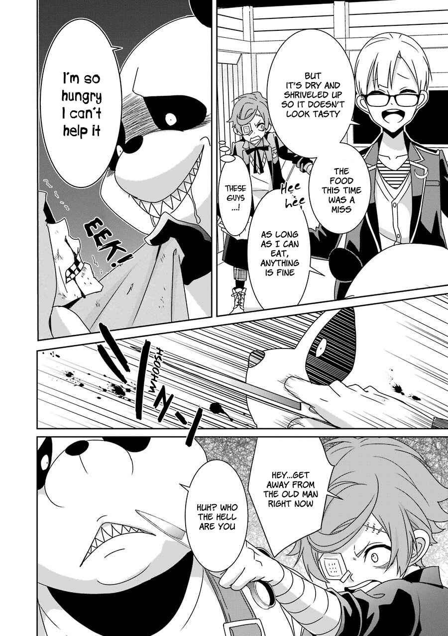 Page 22 Chapter 13 Hakui no Ousama