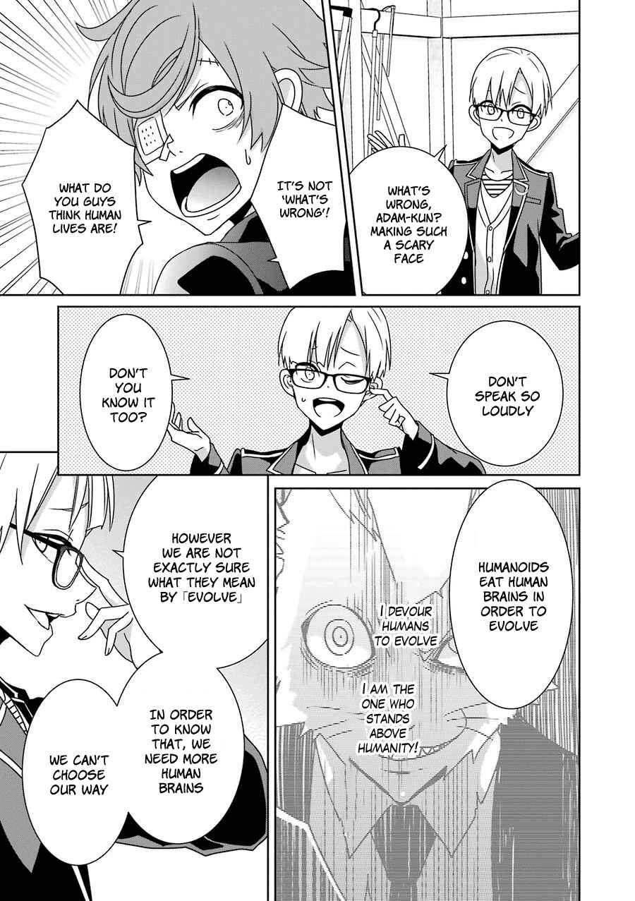 Page 23 Chapter 13 Hakui no Ousama