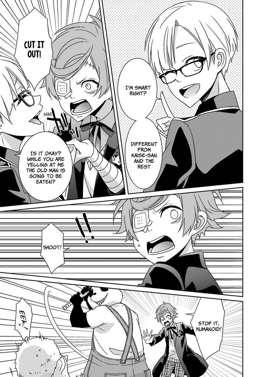 Page 25 Chapter 13 Hakui no Ousama
