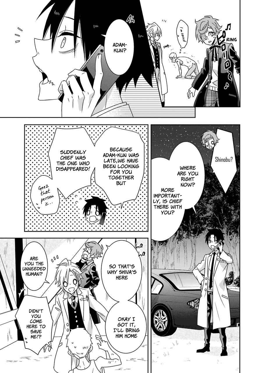 Page 33 Chapter 13 Hakui no Ousama