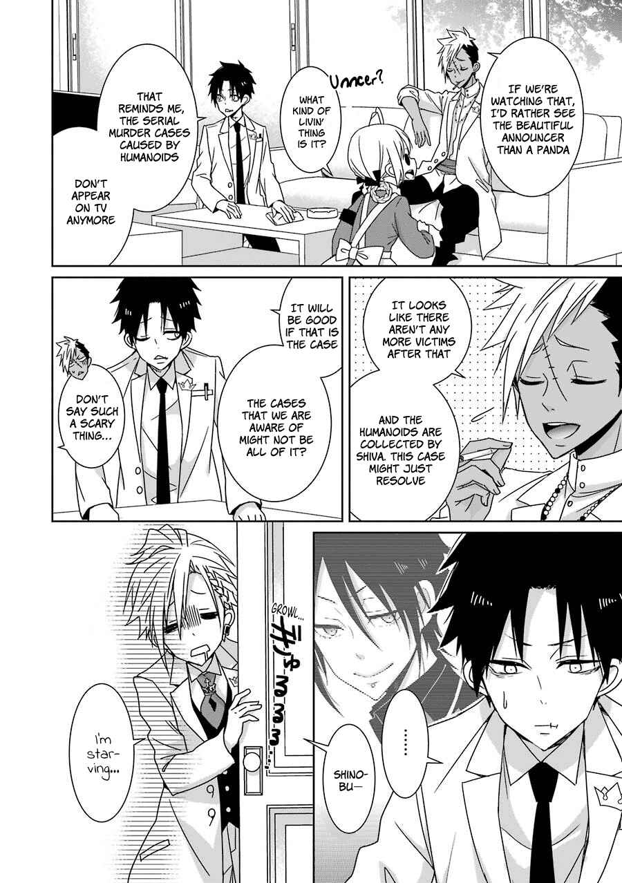 Page 4 Chapter 13 Hakui no Ousama