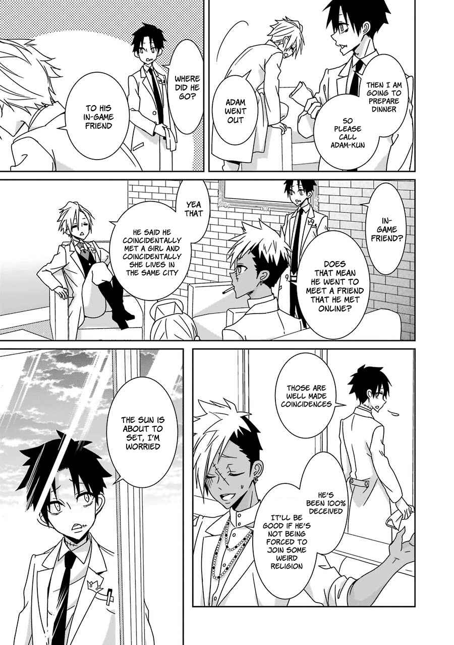 Page 5 Chapter 13 Hakui no Ousama