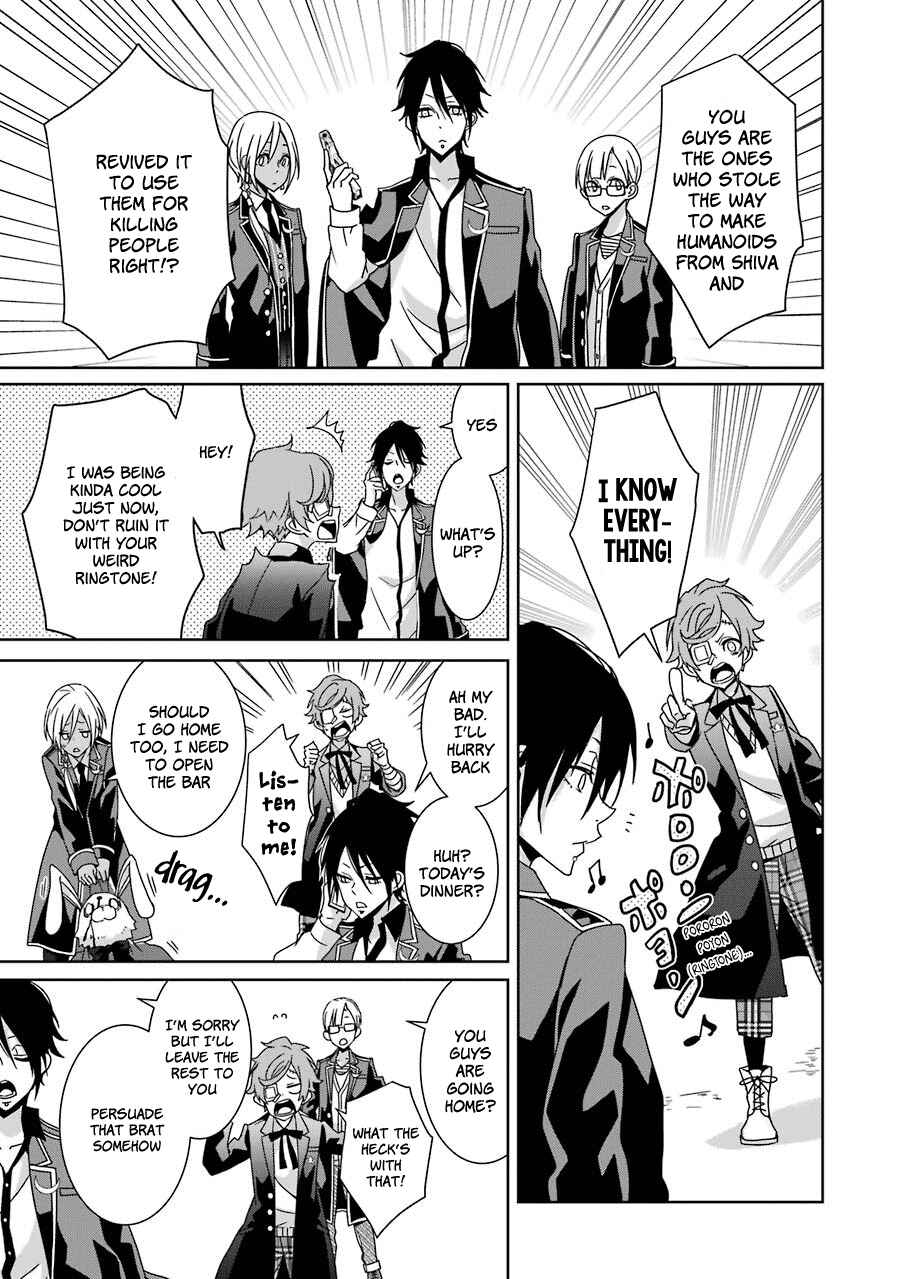 Page 7 Chapter 13 Hakui no Ousama