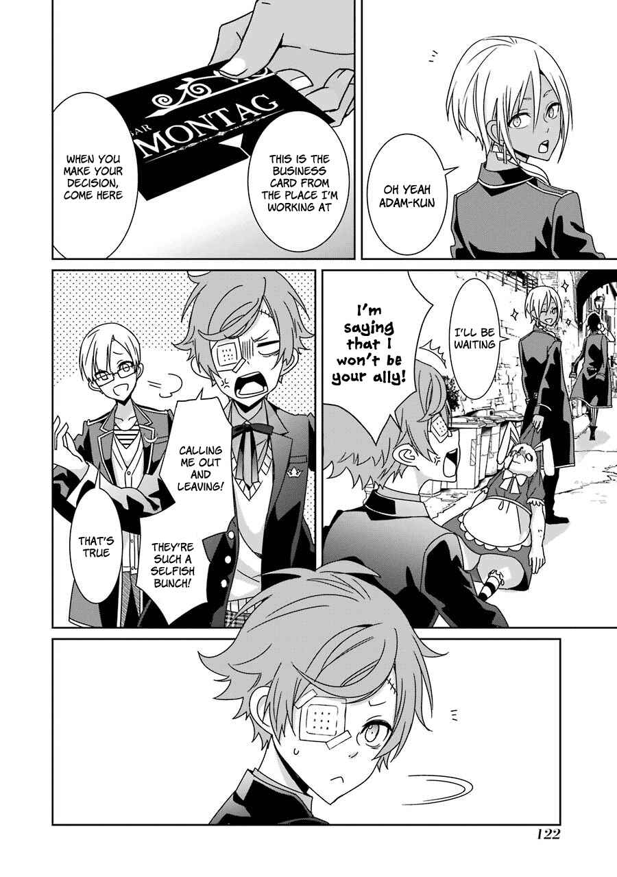 Page 8 Chapter 13 Hakui no Ousama