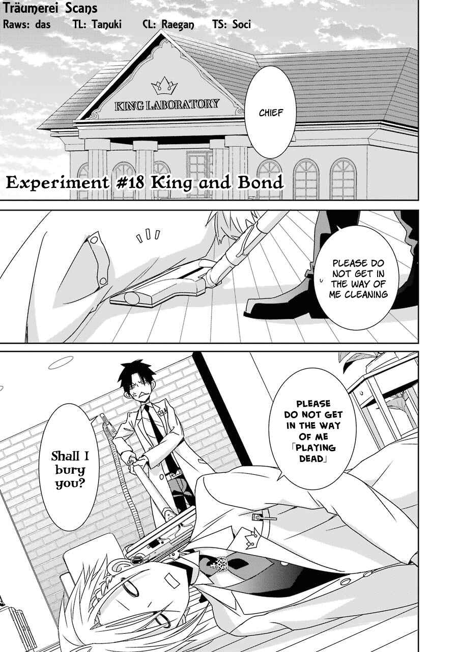 Page 1 Chapter 18 Hakui no Ousama