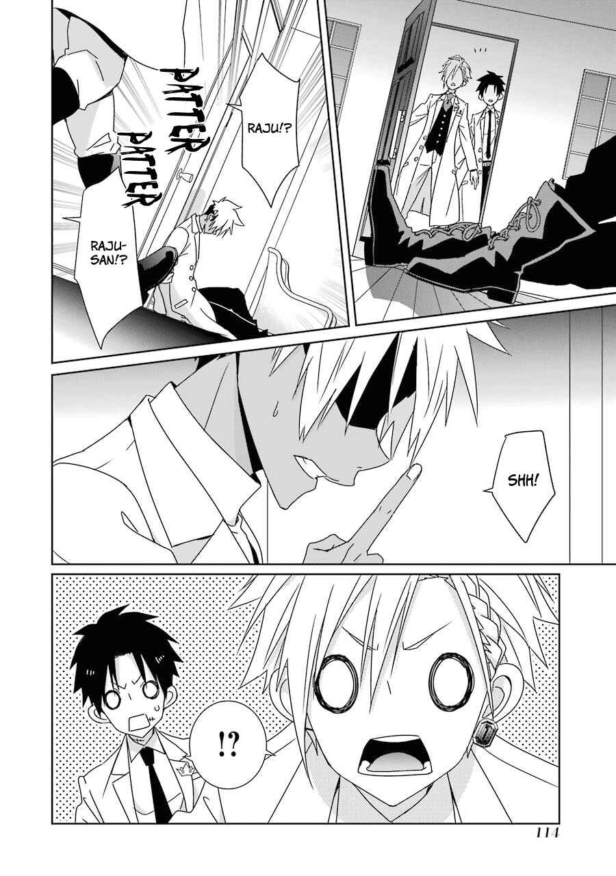 Page 12 Chapter 18 Hakui no Ousama
