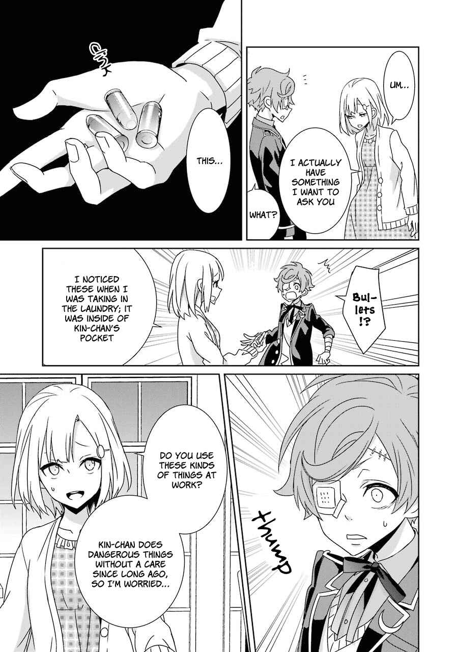 Page 17 Chapter 18 Hakui no Ousama