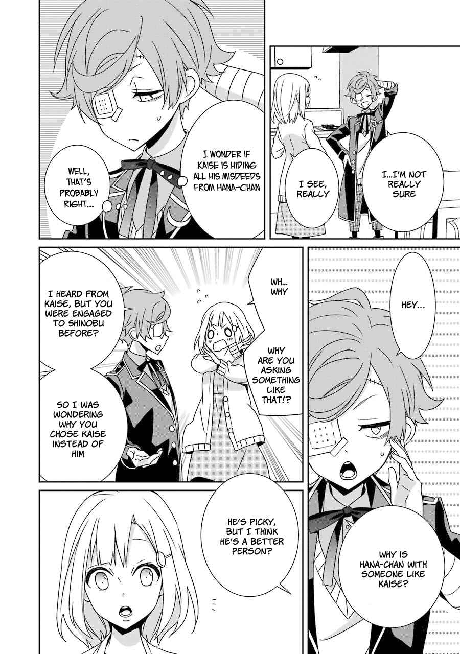 Page 18 Chapter 18 Hakui no Ousama