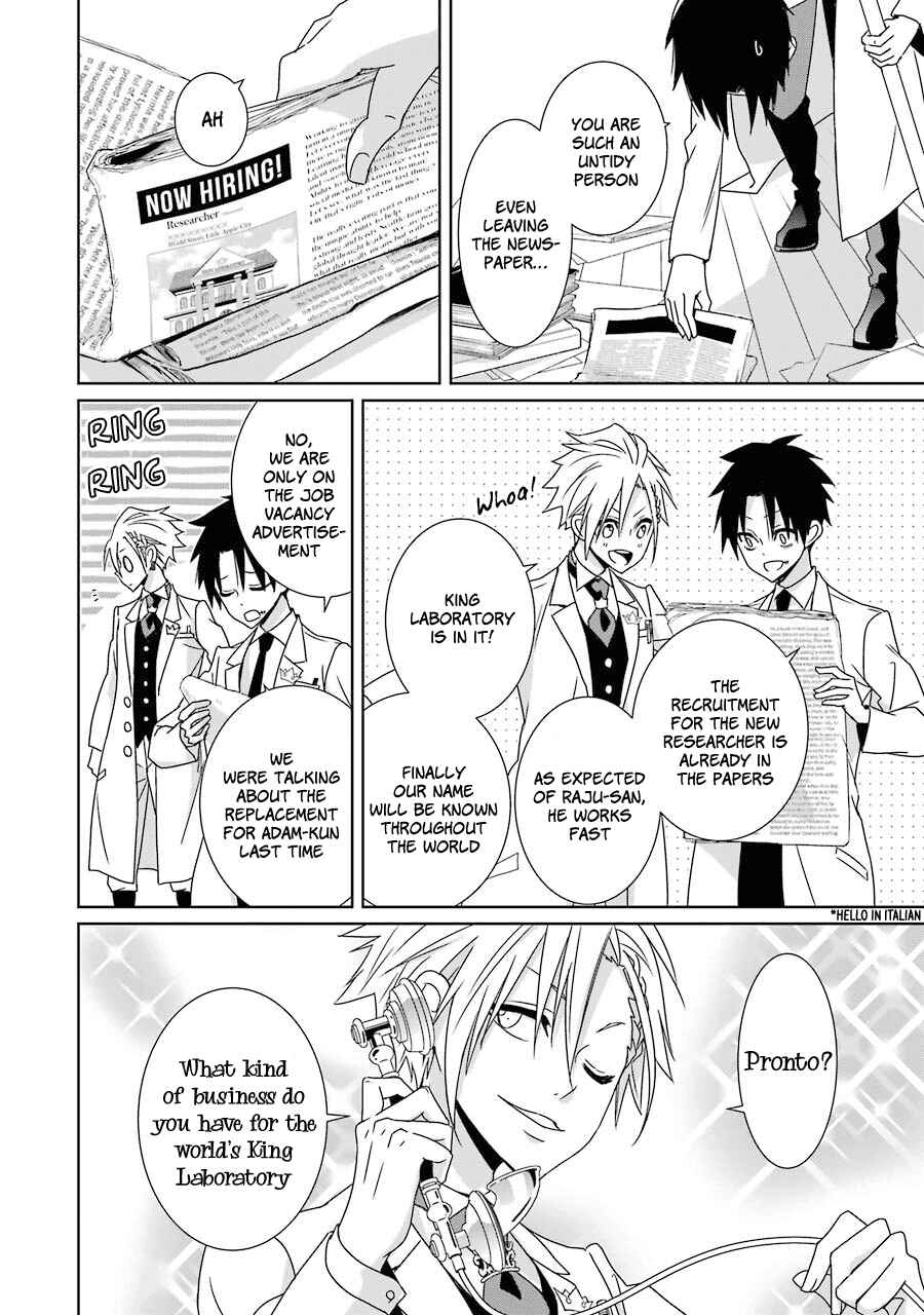 Page 2 Chapter 18 Hakui no Ousama