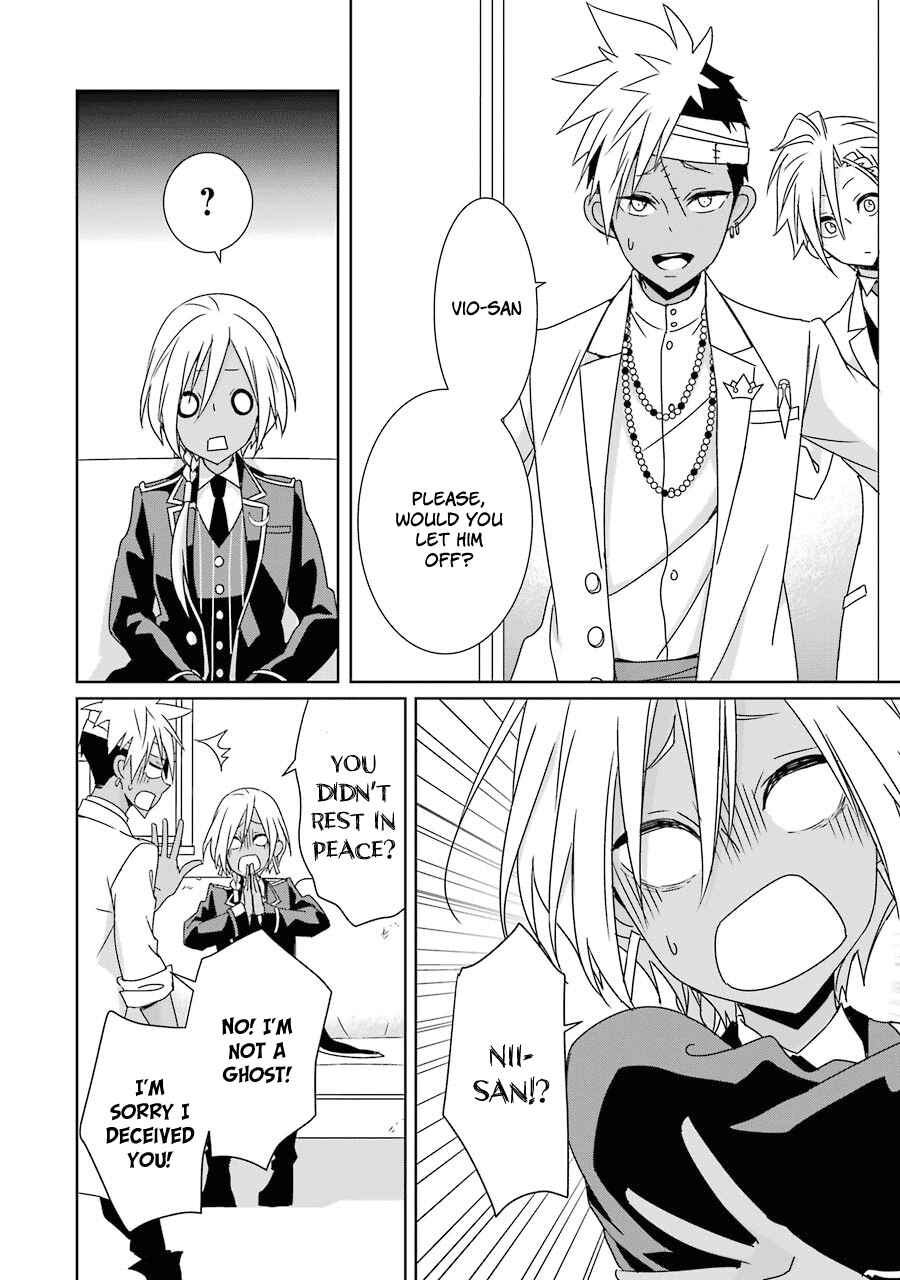 Page 24 Chapter 18 Hakui no Ousama