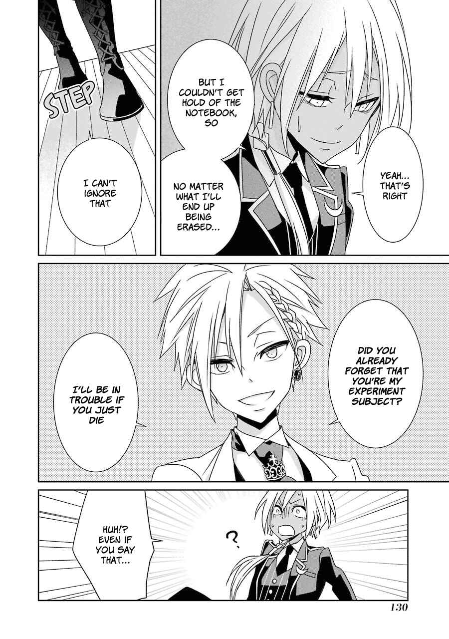 Page 28 Chapter 18 Hakui no Ousama