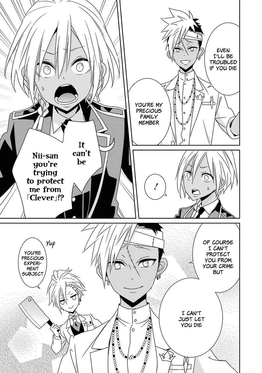 Page 29 Chapter 18 Hakui no Ousama