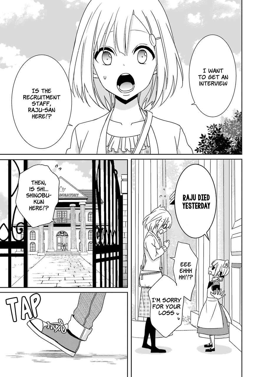 Page 33 Chapter 18 Hakui no Ousama