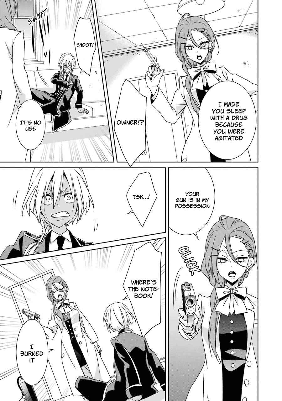Page 5 Chapter 18 Hakui no Ousama