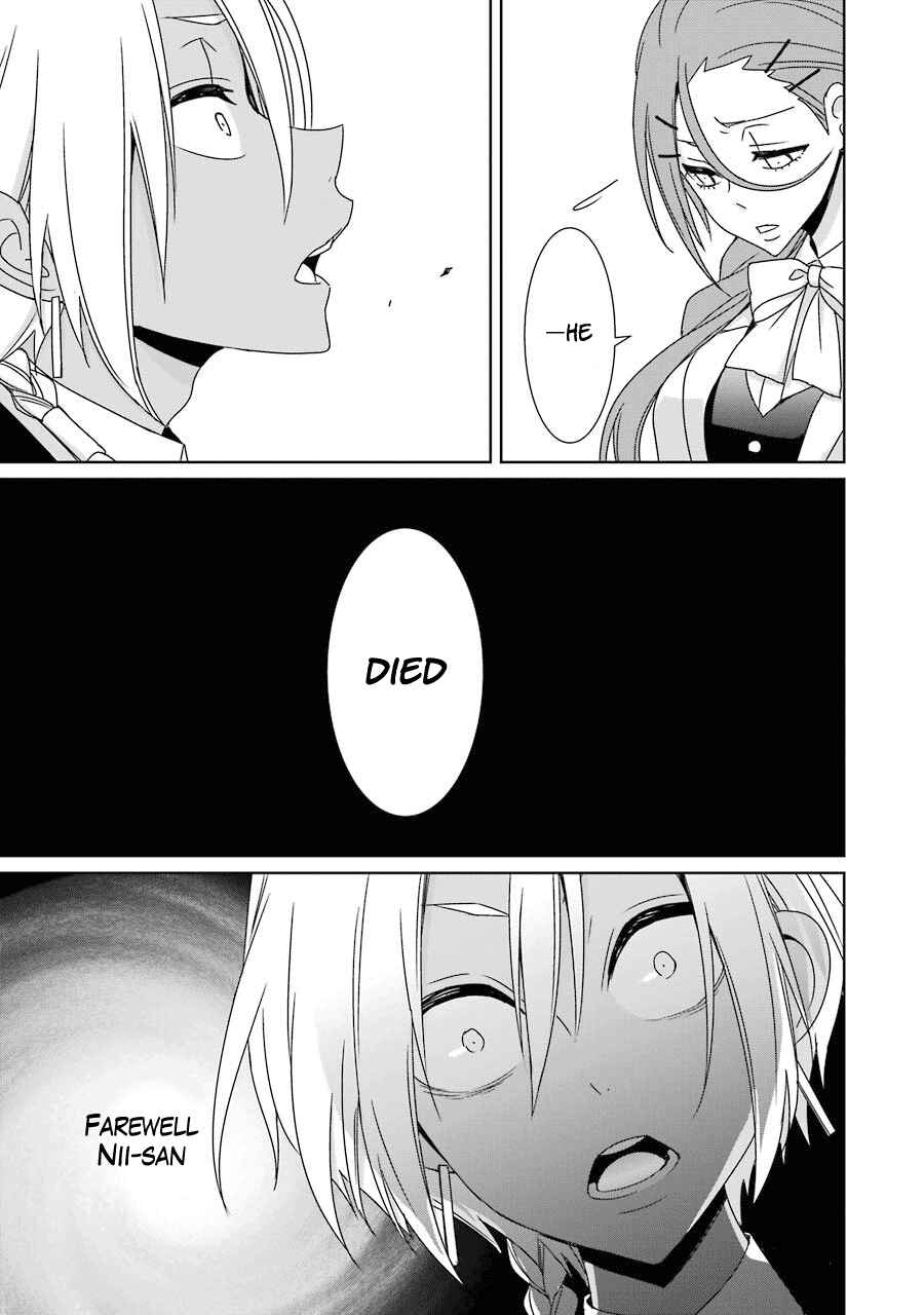 Page 7 Chapter 18 Hakui no Ousama