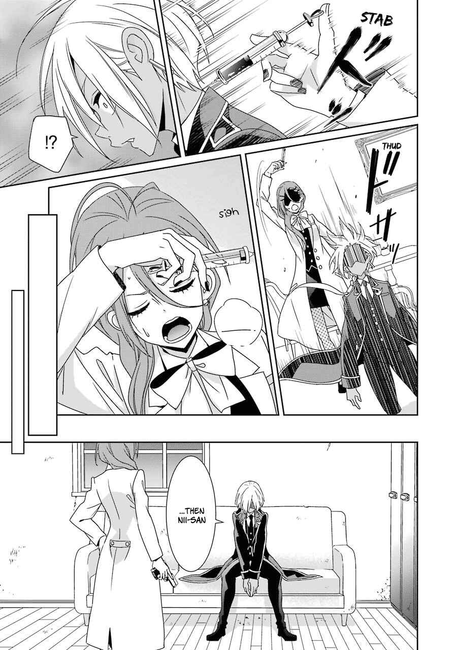 Page 9 Chapter 18 Hakui no Ousama