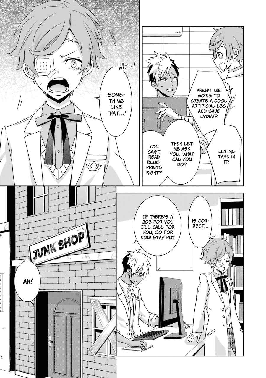 Page 14 Chapter 11 Hakui no Ousama