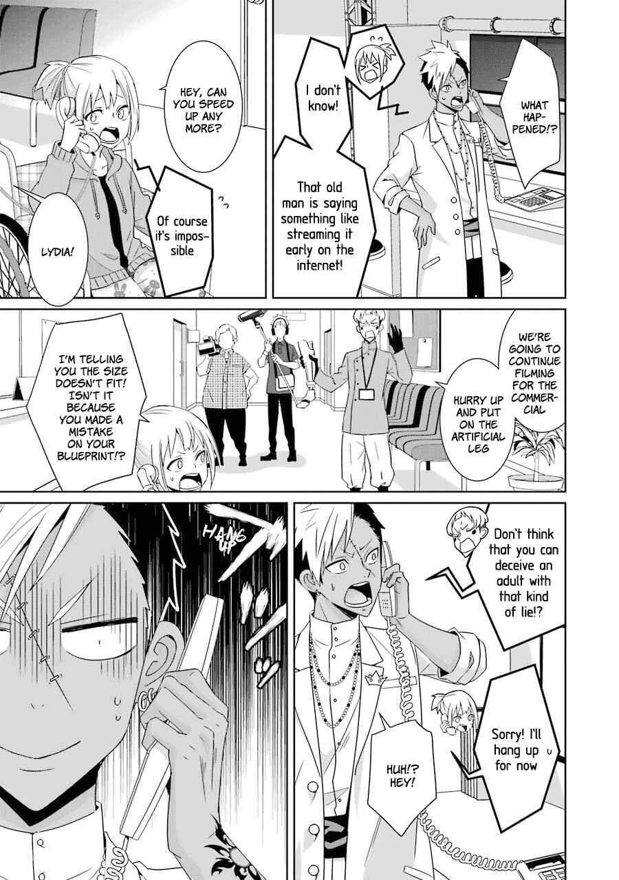 Page 16 Chapter 11 Hakui no Ousama