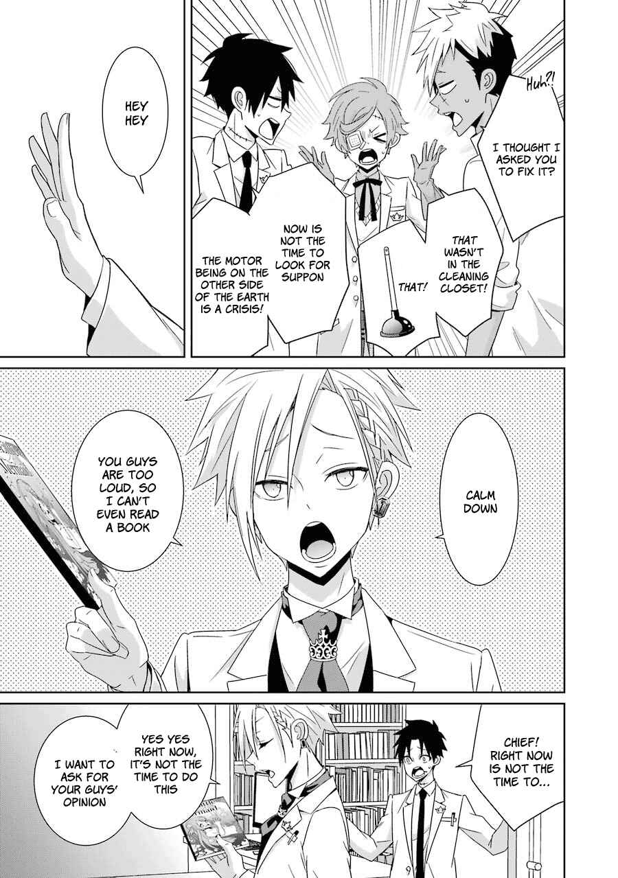 Page 18 Chapter 11 Hakui no Ousama